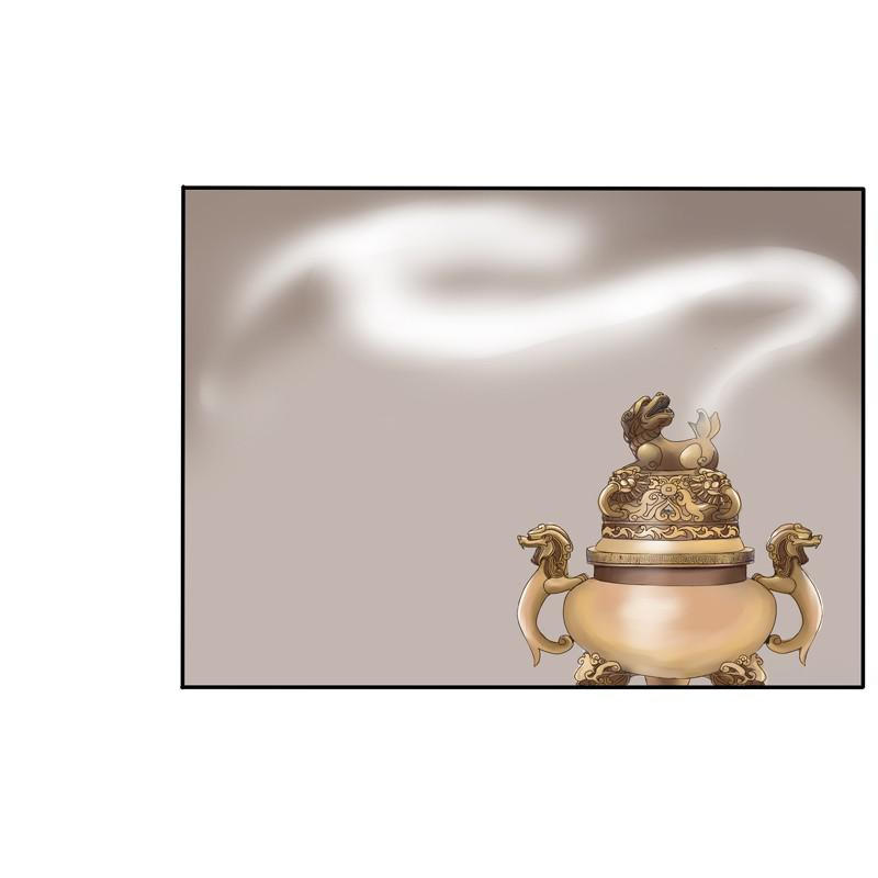 Thông Linh Phi Chapter 95.5 - Trang 2