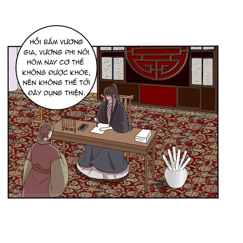 Thông Linh Phi Chapter 96.5 - Trang 2