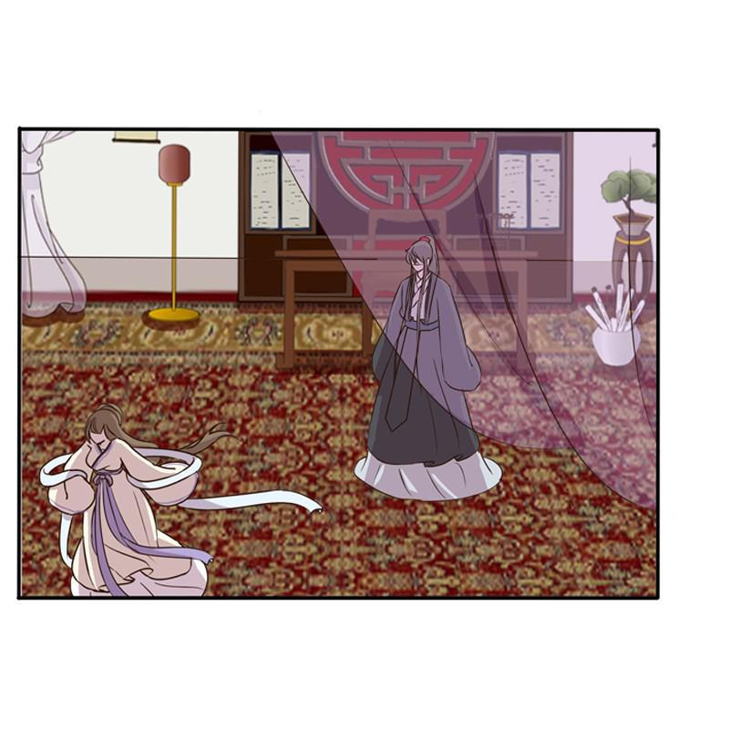 Thông Linh Phi Chapter 96 - Trang 2