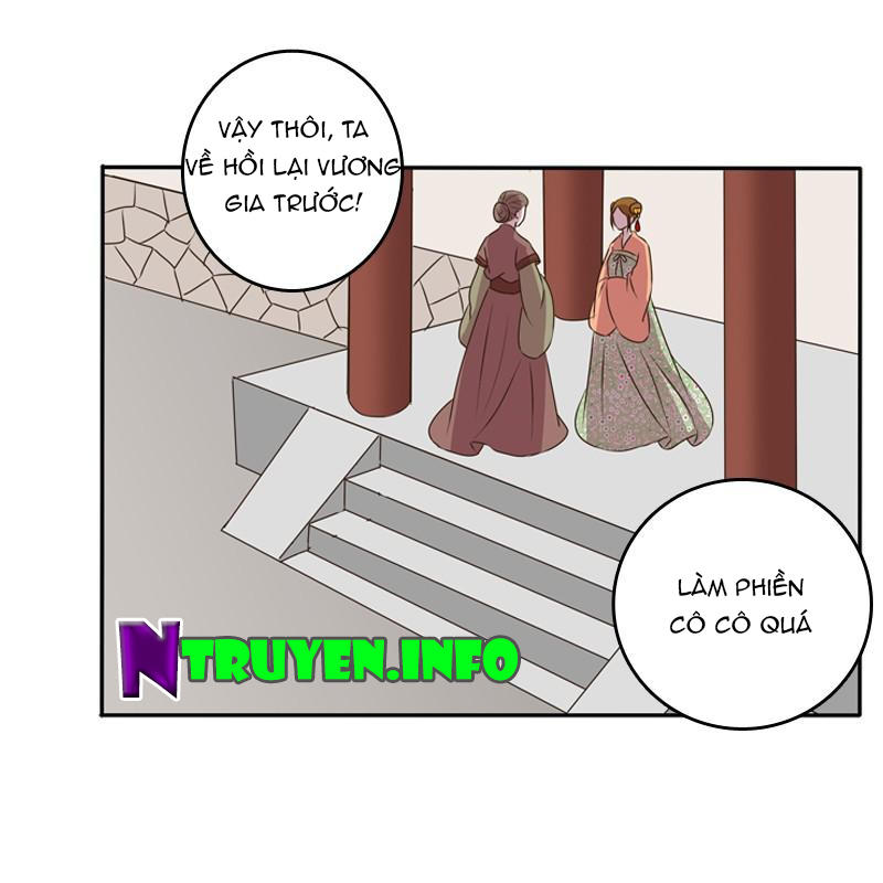 Thông Linh Phi Chapter 96 - Trang 2