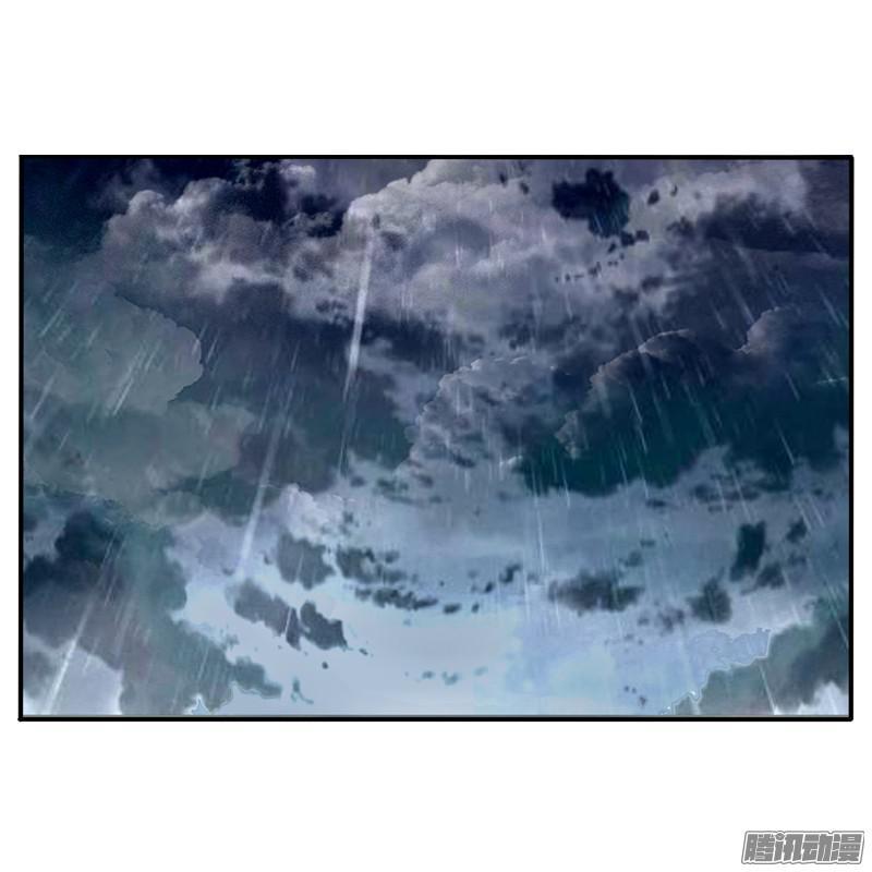 Thông Linh Phi Chapter 97 - Trang 2