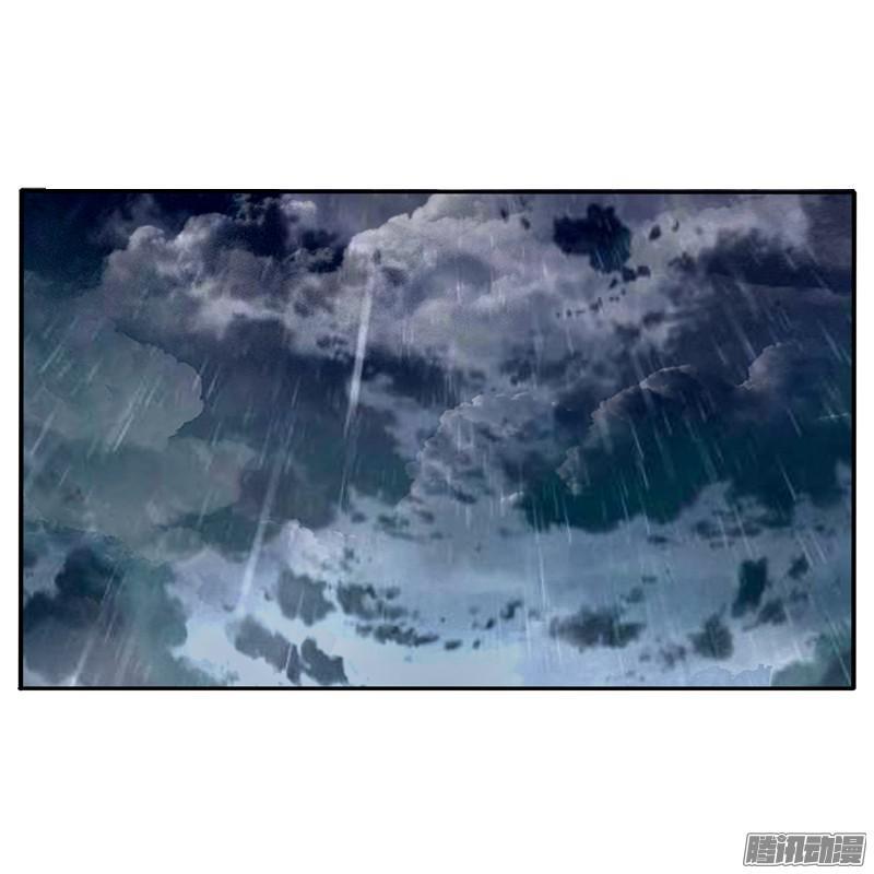 Thông Linh Phi Chapter 97 - Trang 2