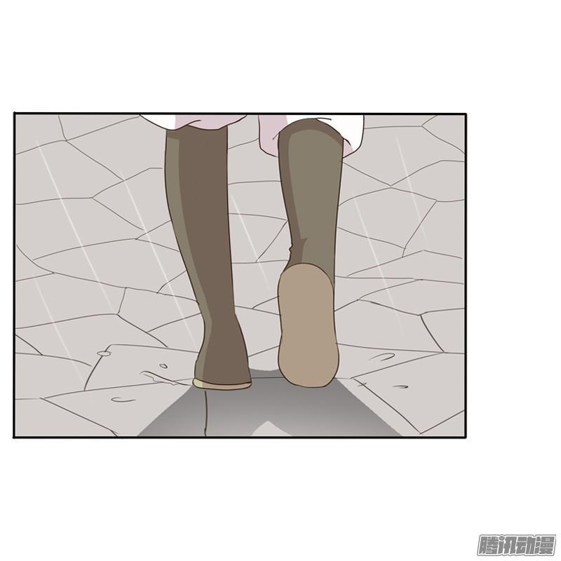 Thông Linh Phi Chapter 97 - Trang 2