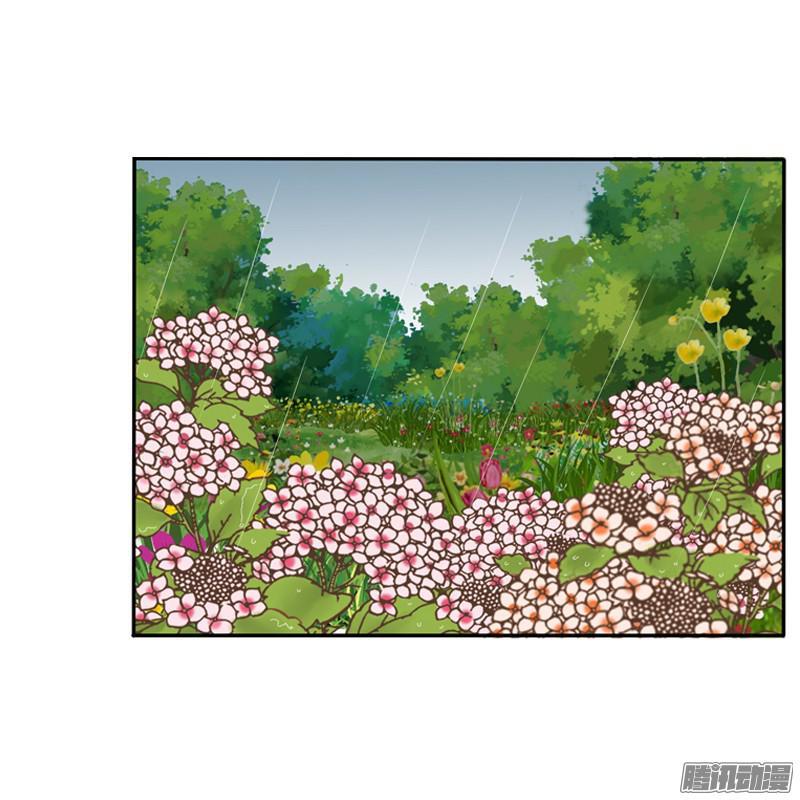 Thông Linh Phi Chapter 97 - Trang 2