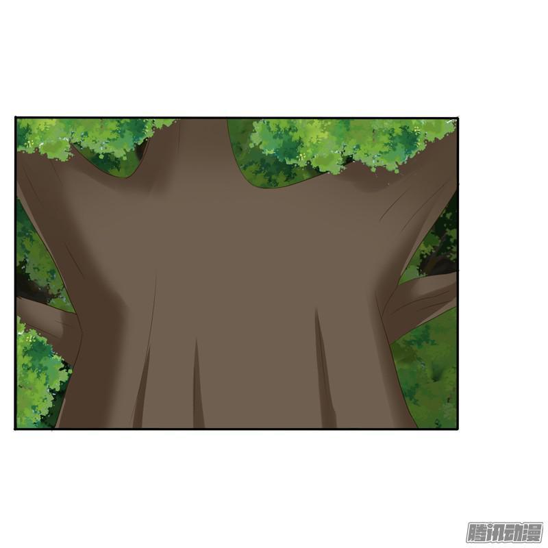 Thông Linh Phi Chapter 97 - Trang 2