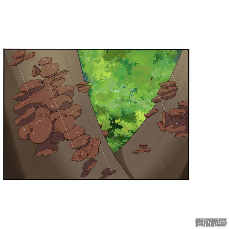 Thông Linh Phi Chapter 97 - Trang 2