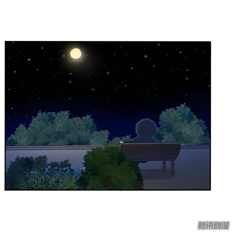 Thông Linh Phi Chapter 98 - Trang 2