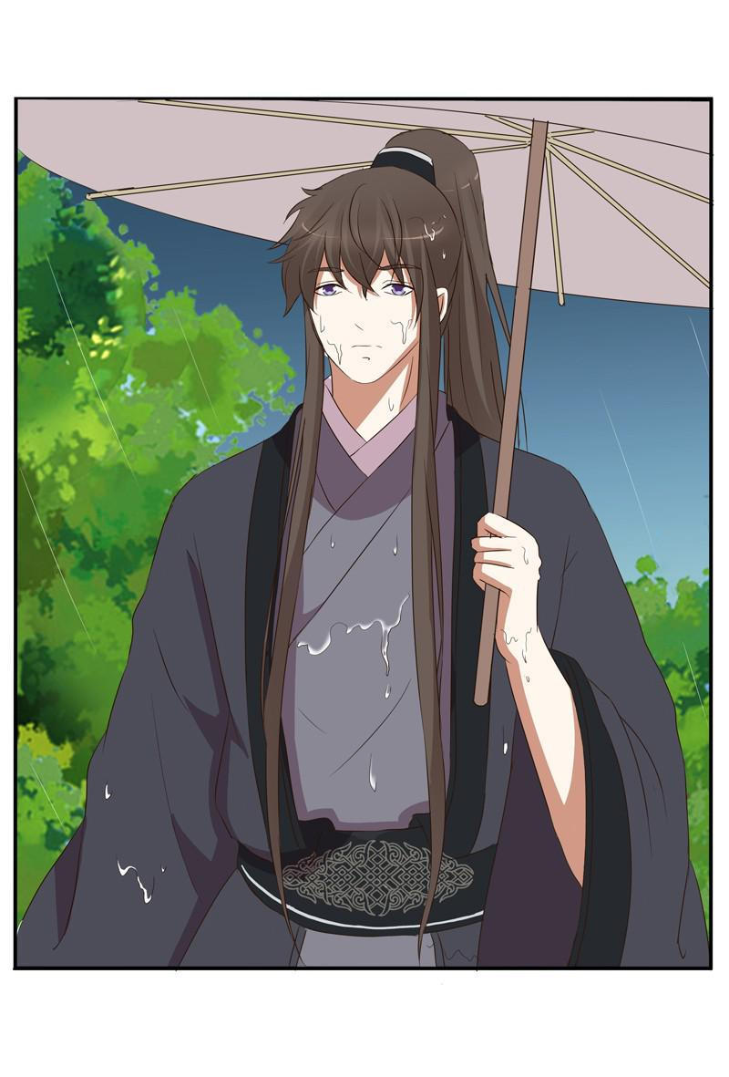 Thông Linh Phi Chapter 99.5 - Trang 2