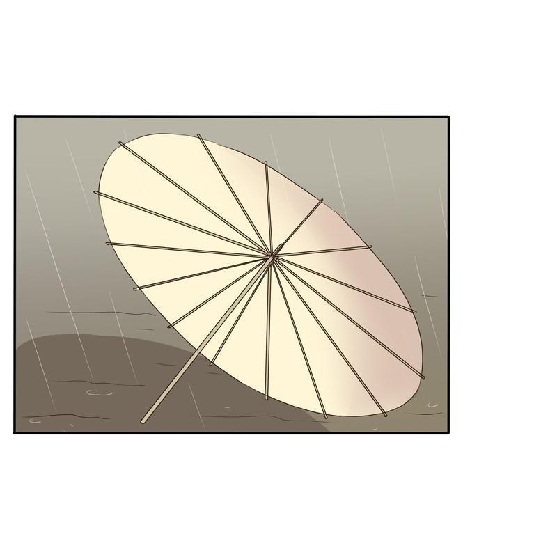 Thông Linh Phi Chapter 99.5 - Trang 2