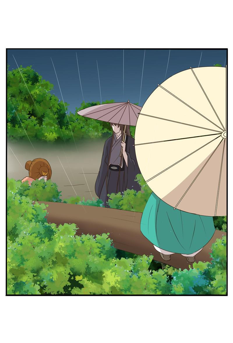 Thông Linh Phi Chapter 99 - Trang 2