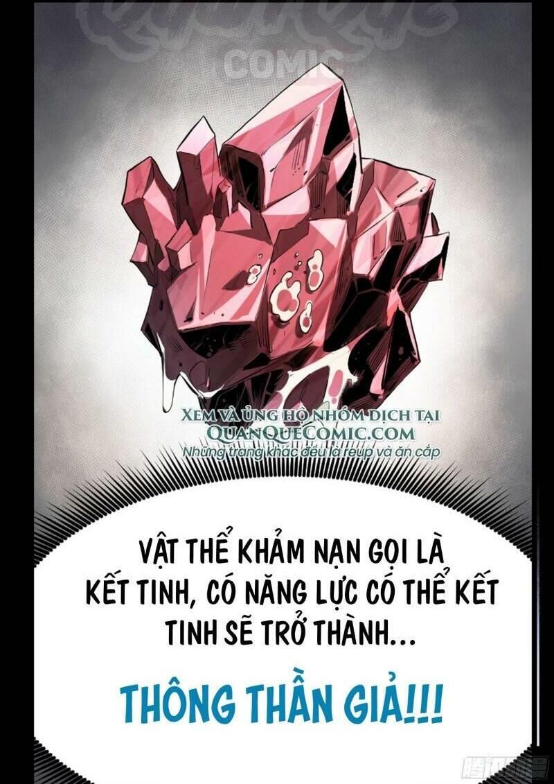 Thông Thần Thủ Biện Chapter 0 - Trang 2