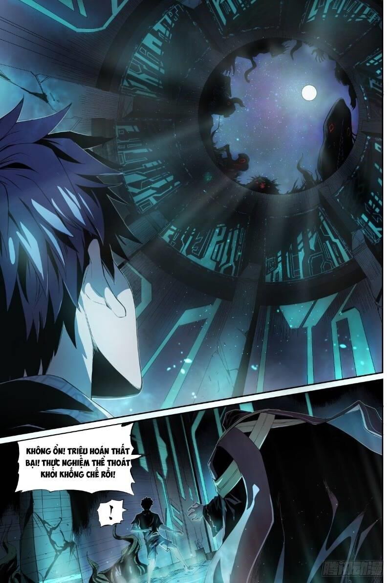 Thông Thần Thủ Biện Chapter 1 - Trang 2