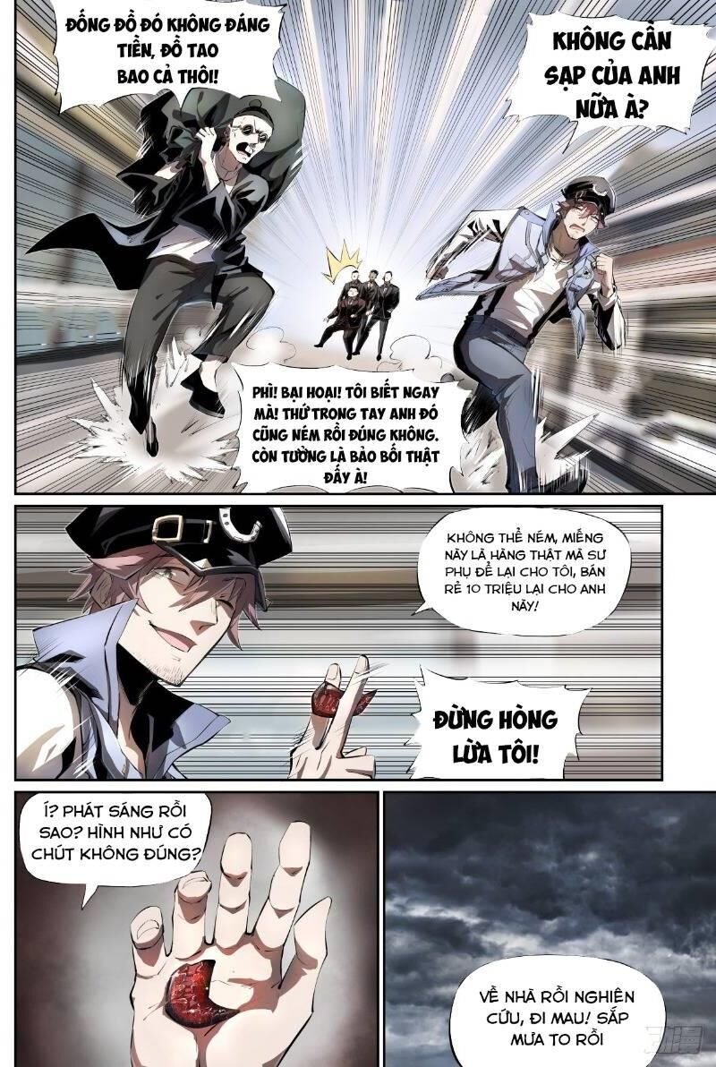 Thông Thần Thủ Biện Chapter 1 - Trang 2