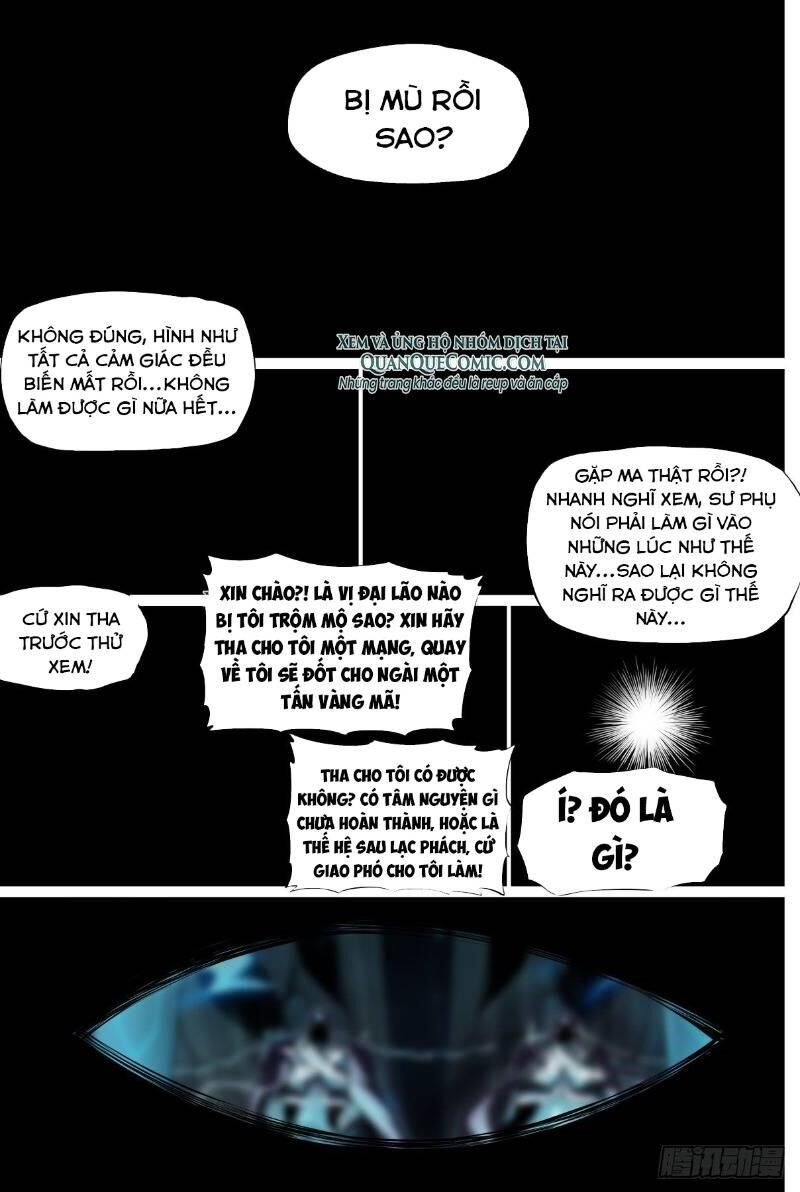 Thông Thần Thủ Biện Chapter 1 - Trang 2