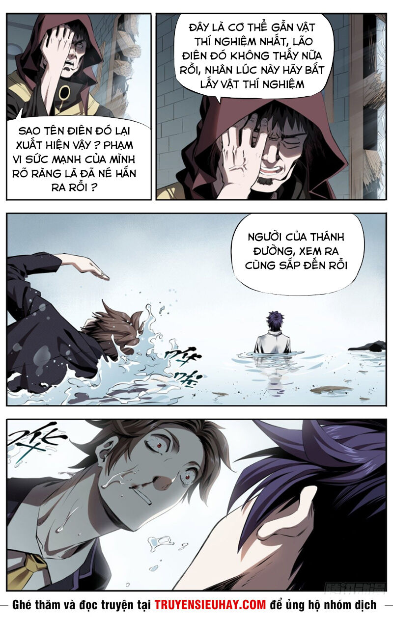 Thông Thần Thủ Biện Chapter 12 - Trang 2