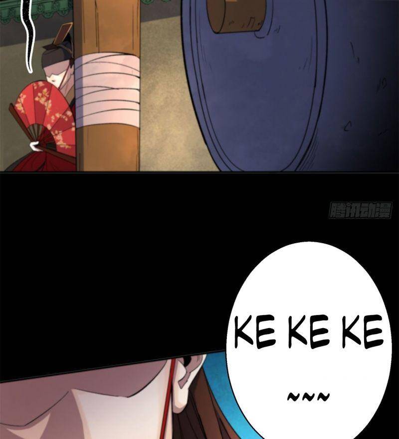 Thông U Đại Thánh Chapter 13 - Trang 2