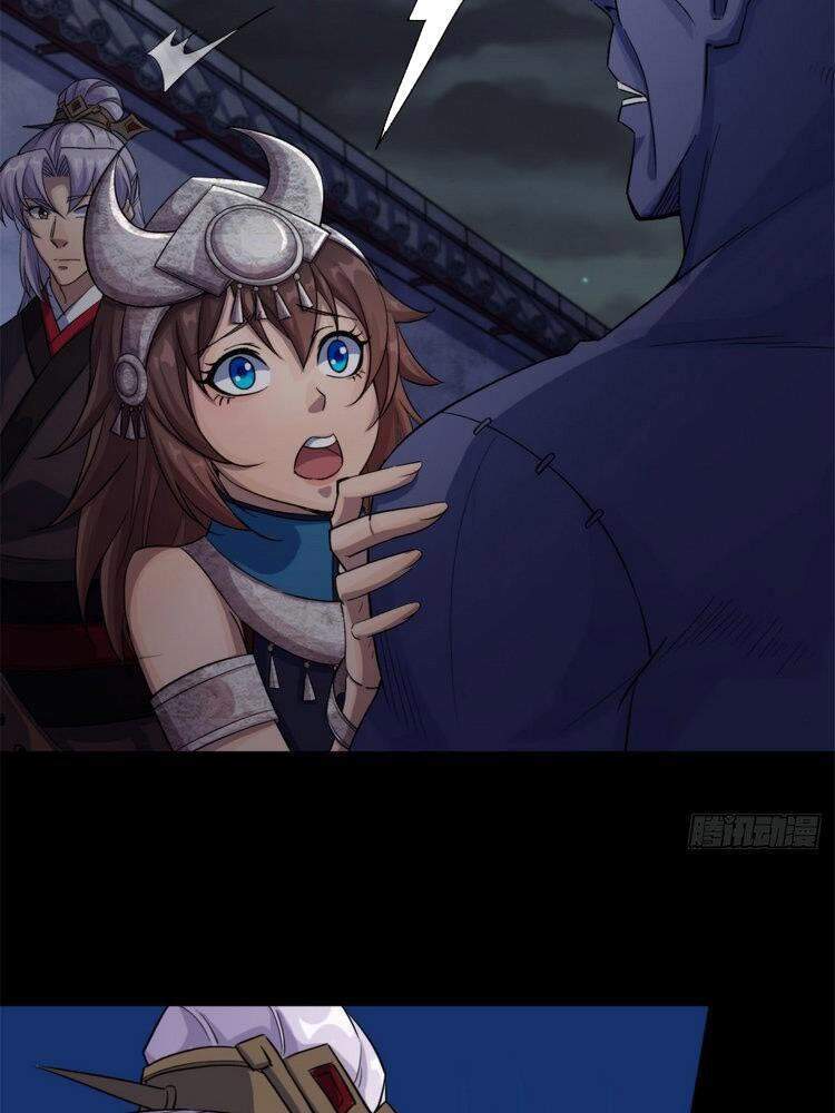 Thông U Đại Thánh Chapter 23 - Trang 2