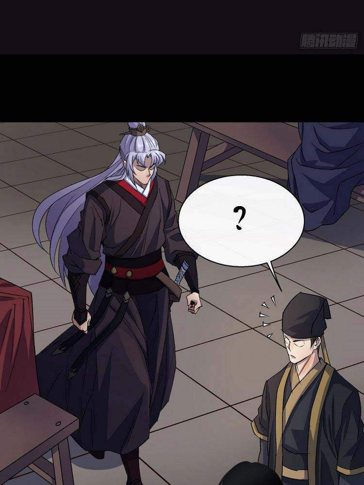 Thông U Đại Thánh Chapter 28 - Trang 2