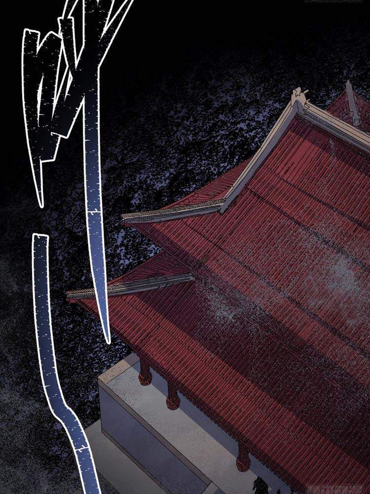 Thông U Đại Thánh Chapter 29 - Trang 2