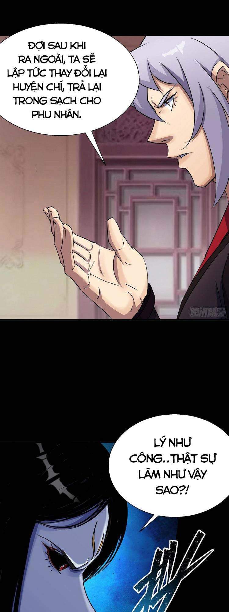 Thông U Đại Thánh Chapter 29 - Trang 2