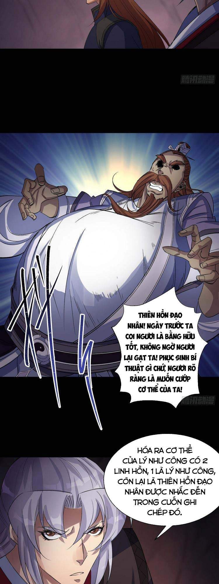 Thông U Đại Thánh Chapter 33 - Trang 2