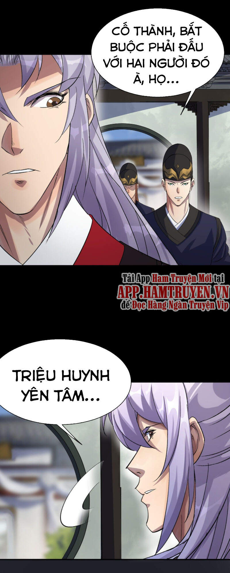 Thông U Đại Thánh Chapter 39 - Trang 2