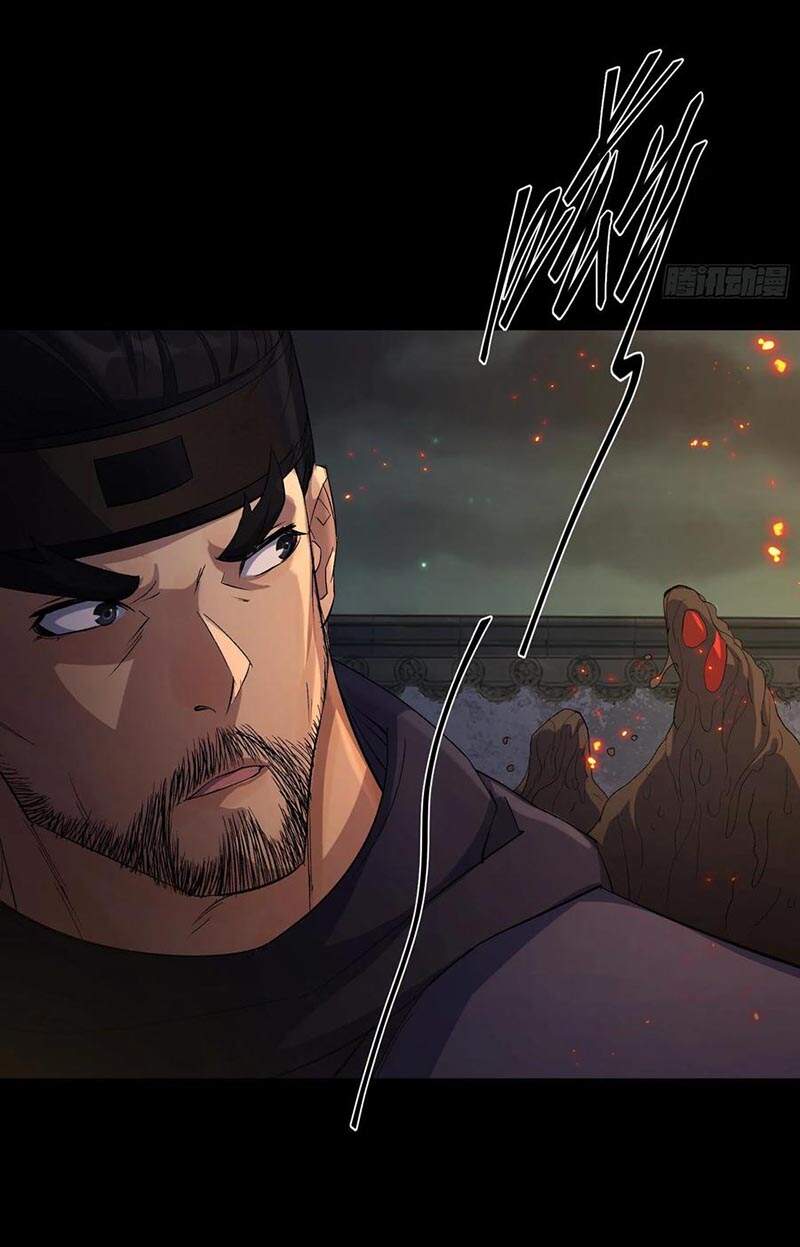 Thông U Đại Thánh Chapter 49 - Trang 2