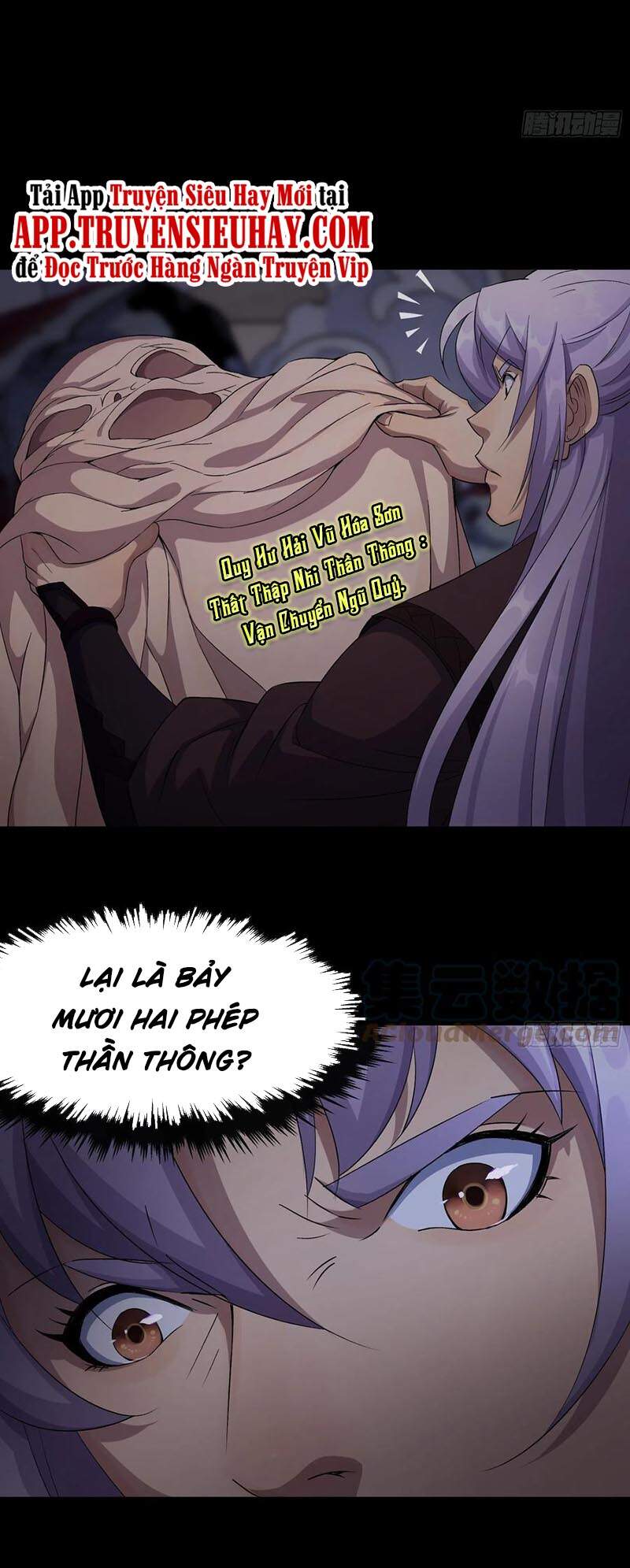 Thông U Đại Thánh Chapter 49 - Trang 2