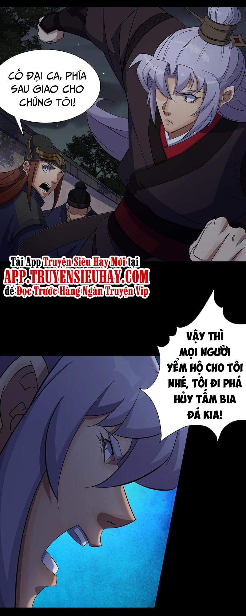 Thông U Đại Thánh Chapter 49 - Trang 2