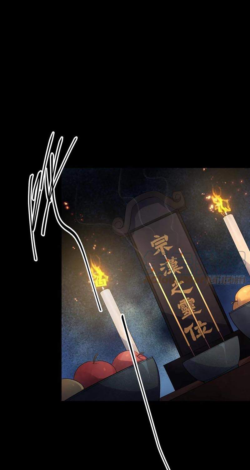 Thông U Đại Thánh Chapter 50 - Trang 2