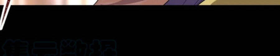 Thông U Đại Thánh Chapter 60 - Trang 2