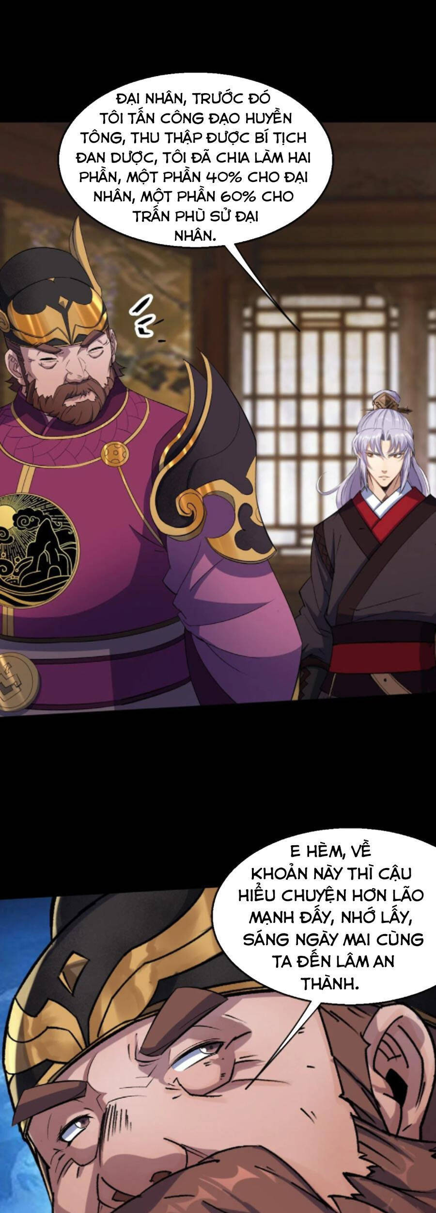 Thông U Đại Thánh Chapter 60 - Trang 2