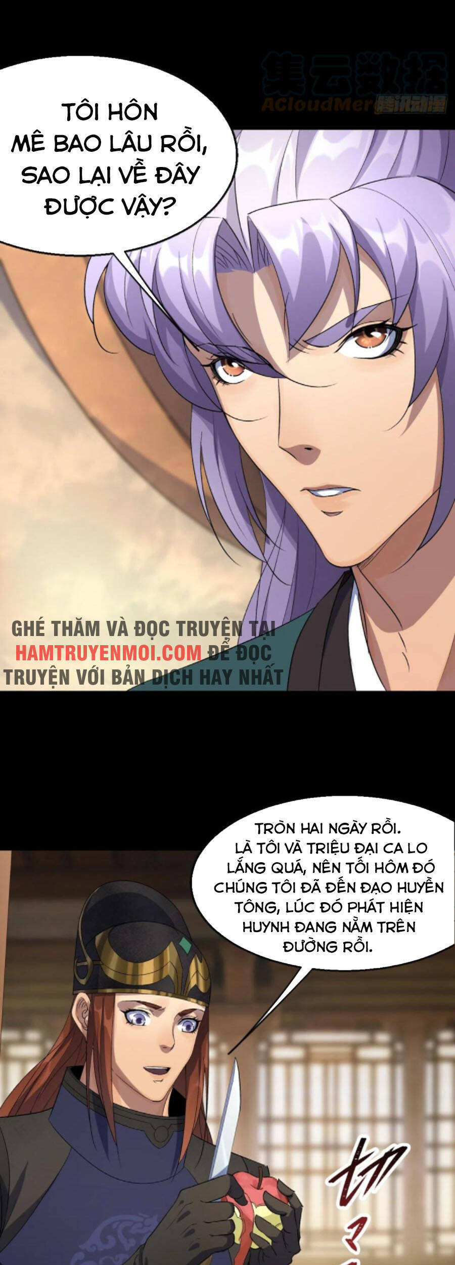 Thông U Đại Thánh Chapter 60 - Trang 2