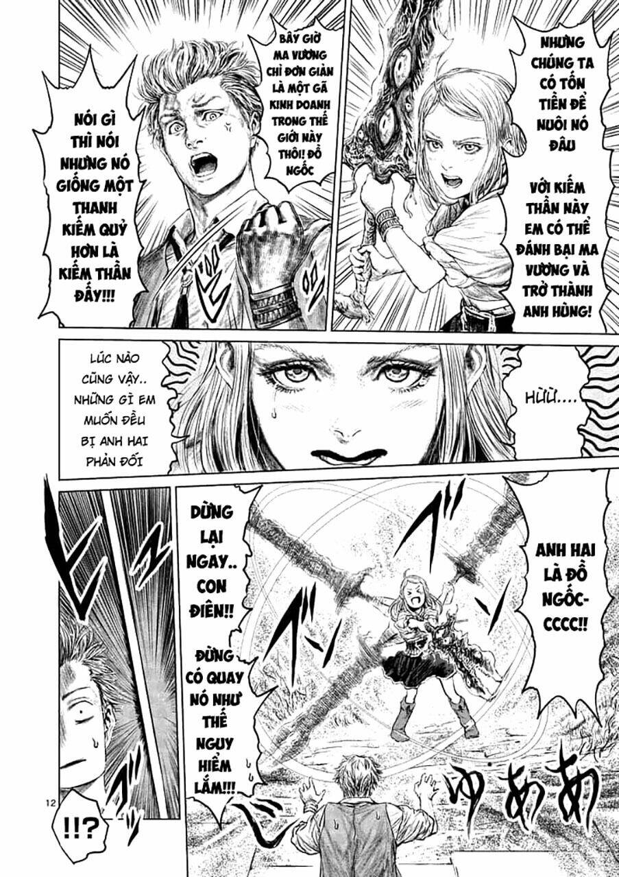 Thú Cưng Của Em Gái Tôi Là Ma Kiếm Chapter 1 - Trang 2