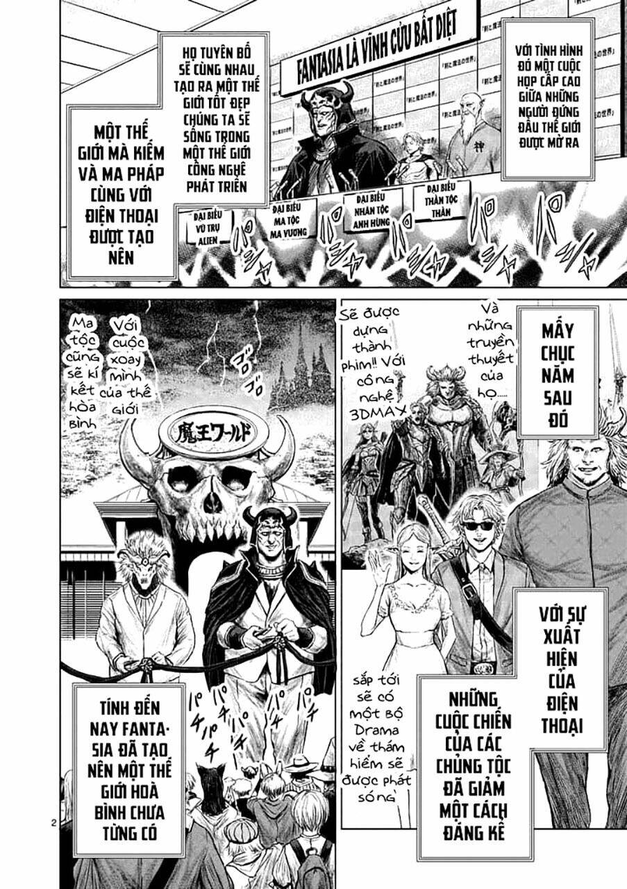 Thú Cưng Của Em Gái Tôi Là Ma Kiếm Chapter 1 - Trang 2