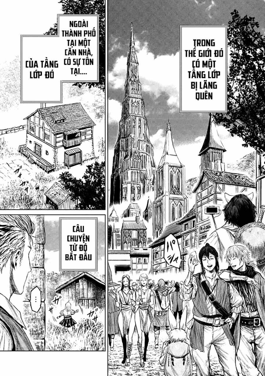 Thú Cưng Của Em Gái Tôi Là Ma Kiếm Chapter 1 - Trang 2