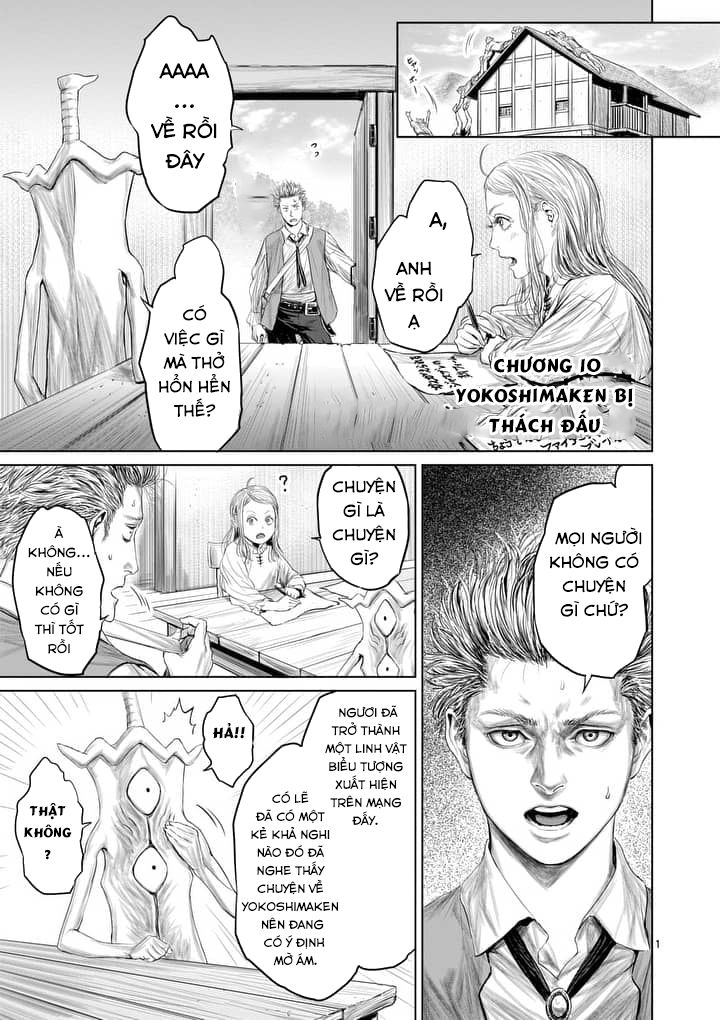 Thú Cưng Của Em Gái Tôi Là Ma Kiếm Chapter 10.1 - Trang 2