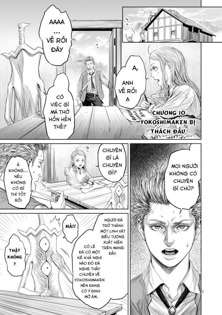 Thú Cưng Của Em Gái Tôi Là Ma Kiếm Chapter 10.2 - Trang 2