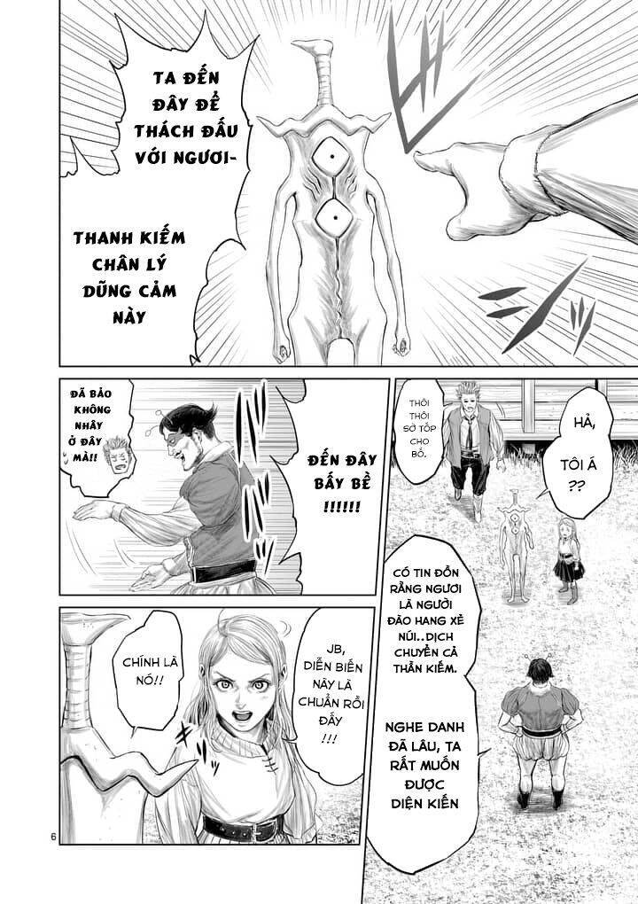 Thú Cưng Của Em Gái Tôi Là Ma Kiếm Chapter 10.2 - Trang 2