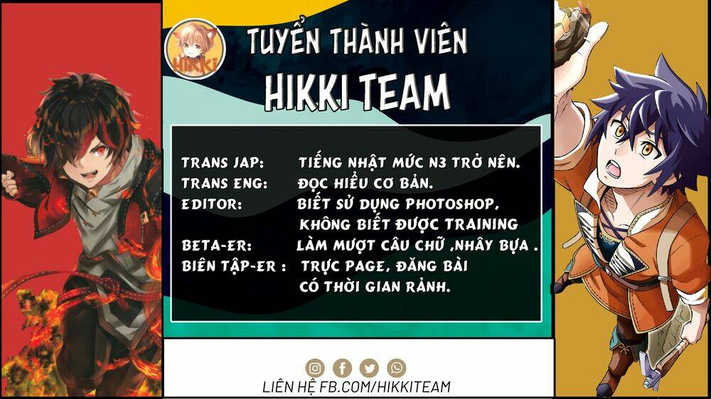 Thú Cưng Của Em Gái Tôi Là Ma Kiếm Chapter 10 - Trang 2