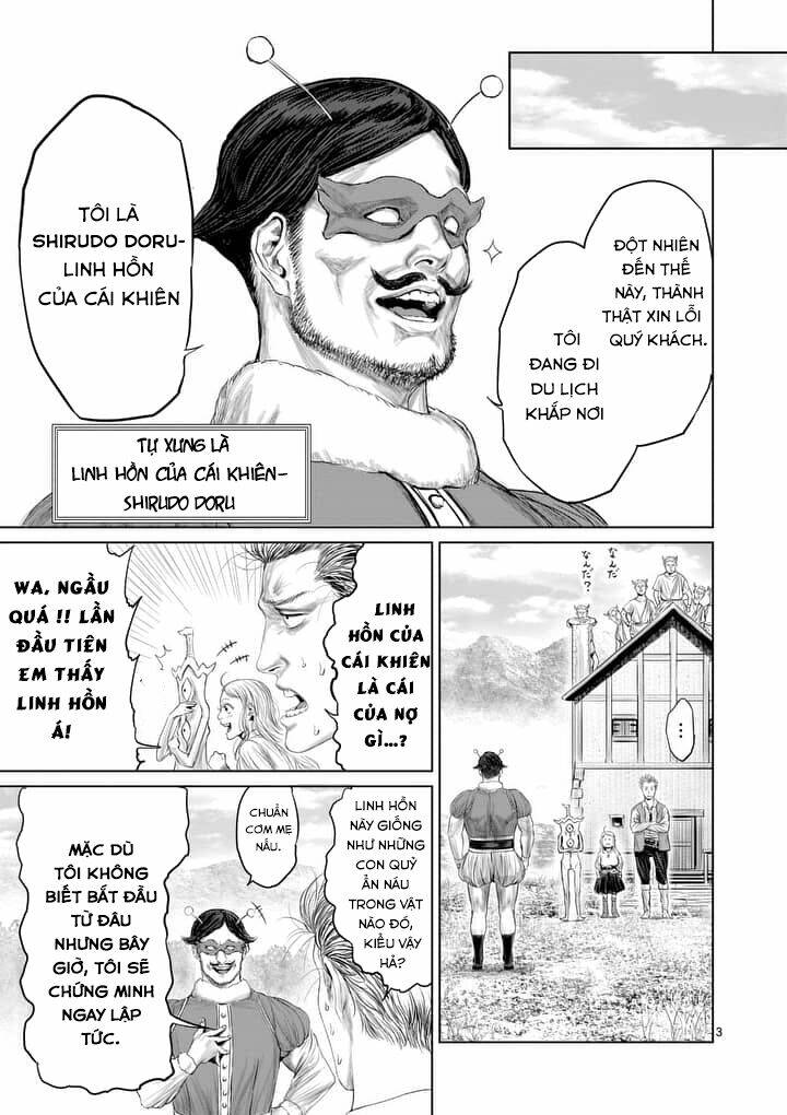 Thú Cưng Của Em Gái Tôi Là Ma Kiếm Chapter 10 - Trang 2