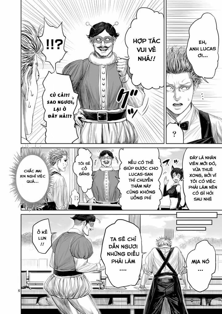 Thú Cưng Của Em Gái Tôi Là Ma Kiếm Chapter 11 - Trang 2