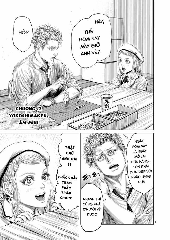 Thú Cưng Của Em Gái Tôi Là Ma Kiếm Chapter 12 - Trang 2