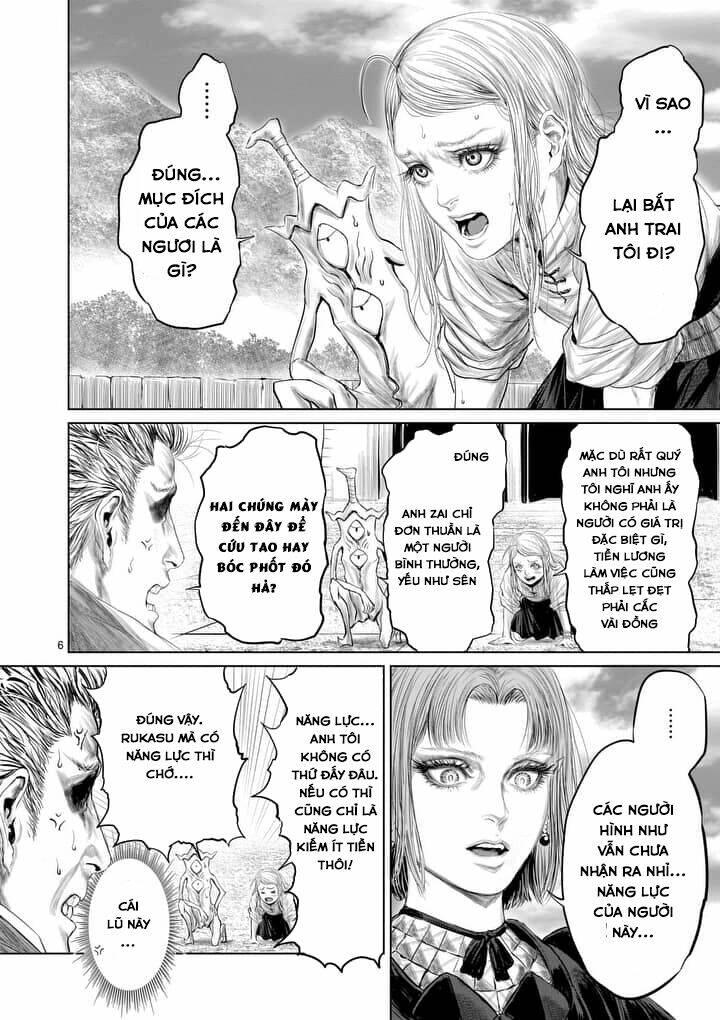 Thú Cưng Của Em Gái Tôi Là Ma Kiếm Chapter 14 - Trang 2