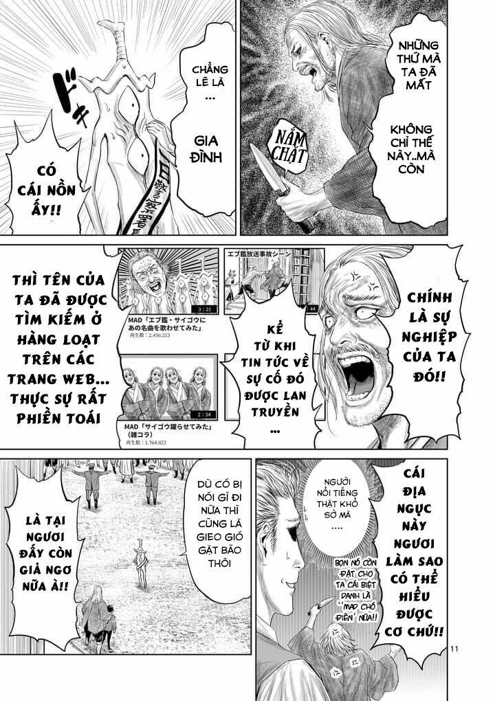 Thú Cưng Của Em Gái Tôi Là Ma Kiếm Chapter 16 - Trang 2