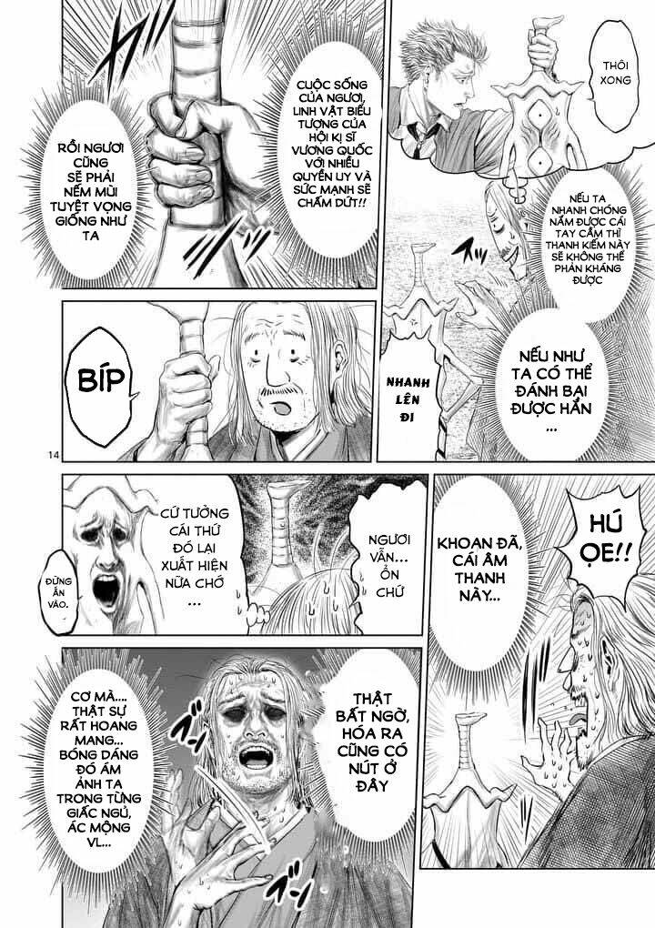 Thú Cưng Của Em Gái Tôi Là Ma Kiếm Chapter 16 - Trang 2