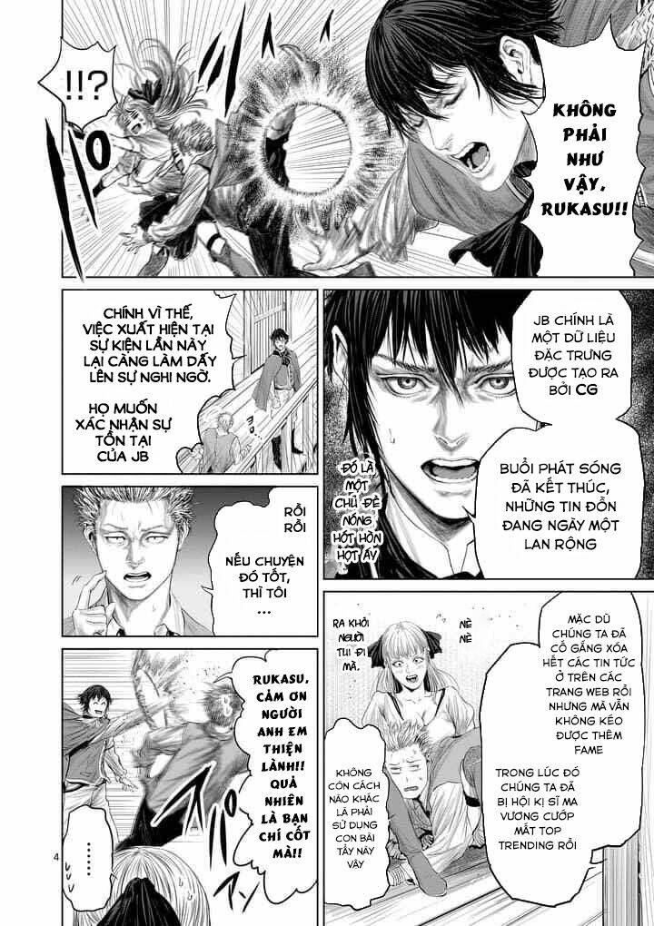 Thú Cưng Của Em Gái Tôi Là Ma Kiếm Chapter 16 - Trang 2