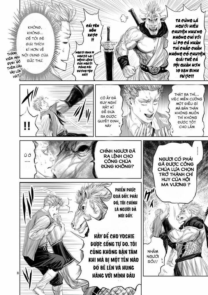 Thú Cưng Của Em Gái Tôi Là Ma Kiếm Chapter 17 - Trang 2