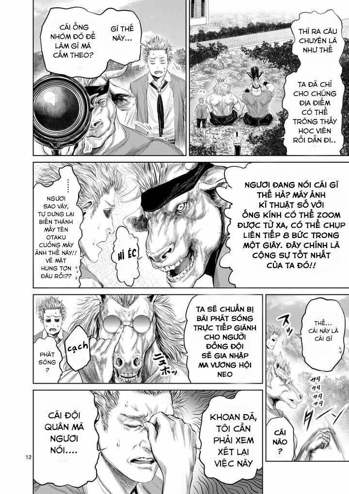 Thú Cưng Của Em Gái Tôi Là Ma Kiếm Chapter 17 - Trang 2