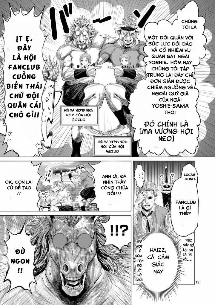 Thú Cưng Của Em Gái Tôi Là Ma Kiếm Chapter 17 - Trang 2